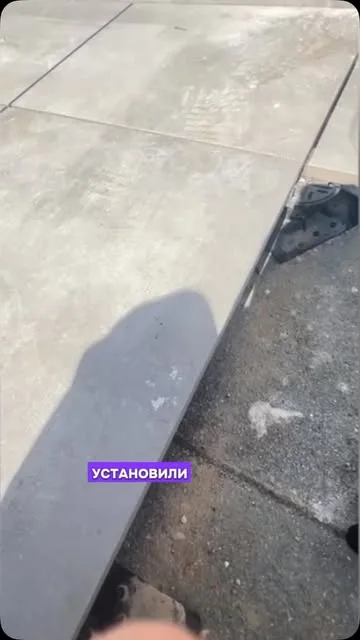 Плитка на терасі