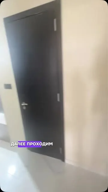 Огляд об’єкта